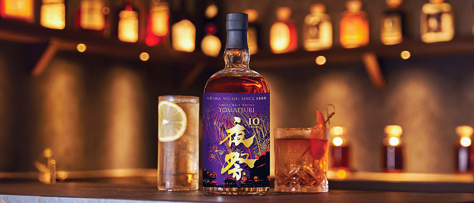 Yomatsuri 夜祭 Single Malt Whisky