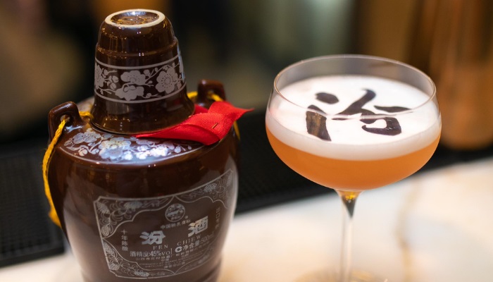 Baiju Cocktail 
