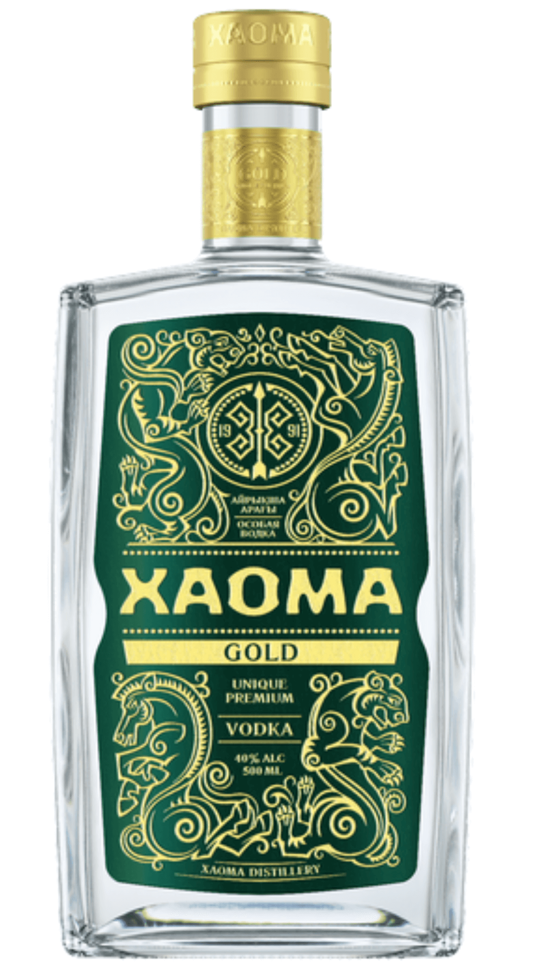 Xaoma Gold from Kazakhstan - Winner of Gold medal at the London Spirits ...