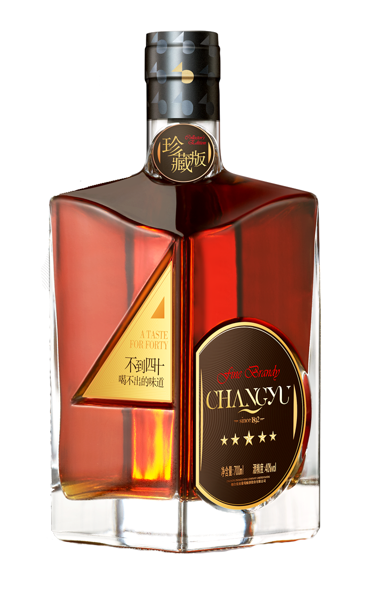 Koya Brandy Taste For 40 Collector's Edition from China