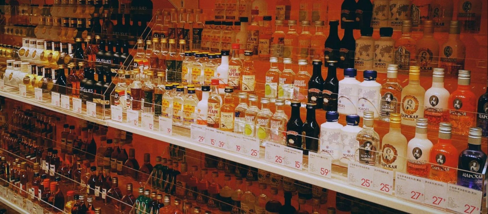 Photo for: Can Winning an Award Actually Help Your Spirits Brand Get Distribution?