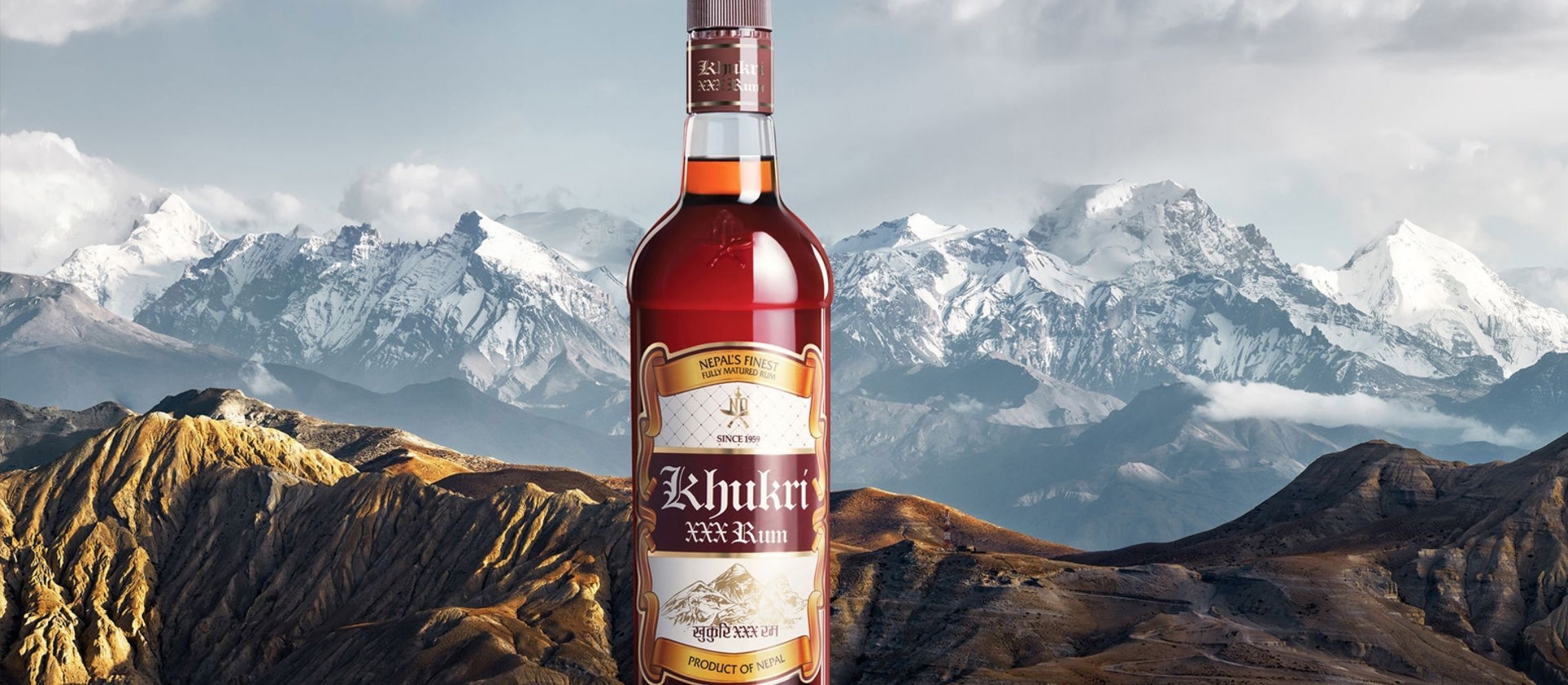 Photo for:  The Nepal Distilleries Pvt Ltd- Makers Of The Finest Rum From Top Of The World