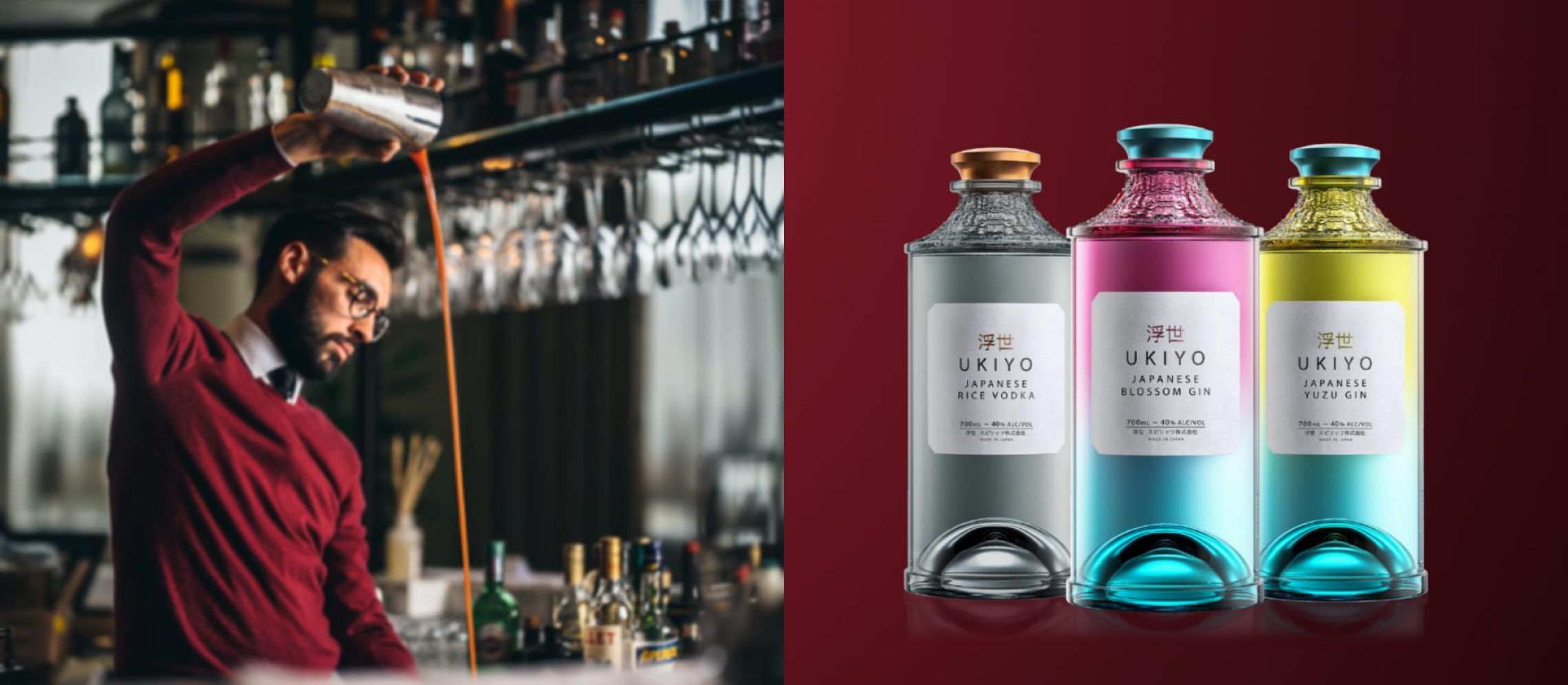 Photo for: Bartending virtuoso Fabrizio Donno picks his favorite Ukiyo Japanese Rice Vodka