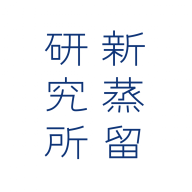 Photo for: