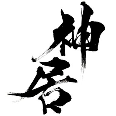 Photo for: