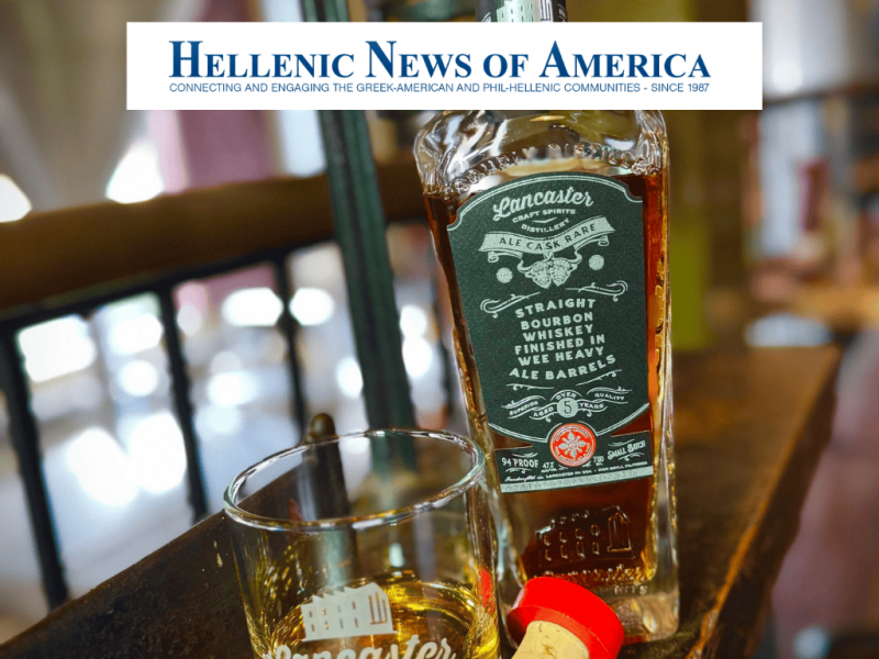 Photo for: Lancaster Ale Cask Rare Bourbon Wins Gold in London