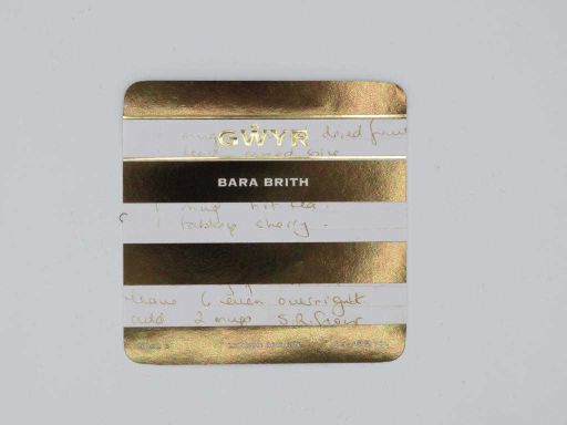 Logo for: Gŵyr: Bara Brith