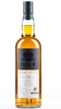 Logo for: Cask 88 ‘Unfiltered’ Knockdhu 8 Year Old