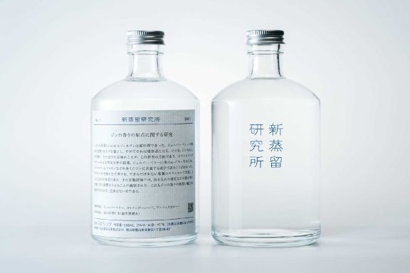 Logo for: No.1 [Study on the Original Aroma of Gin]