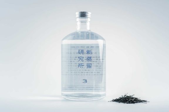 Logo for: No.3 [Study On The Aroma Extraction From Green Tea]