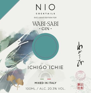 Logo for: Ichigo Ichie