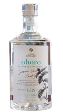 Logo for: Ohoro Peppermint