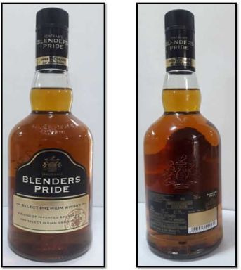 Logo for: Seagram's Blenders Pride Whisky