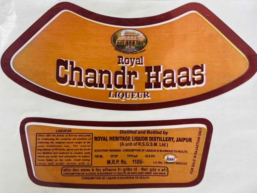 Logo for: Royal Chandrhaas