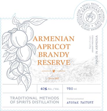 Logo for: MAGIC TREE / Armenian apricot brandy reserve