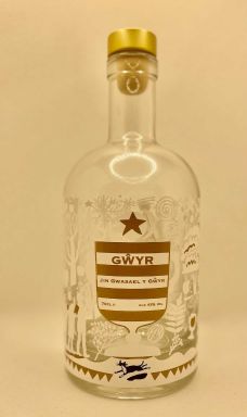 Logo for: GWYR: Gower Wassail