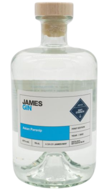 Logo for: James Gin Asian Parsnip Navy Strength