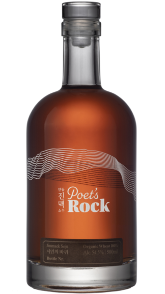 Photo for: Jinmaek Soju Poet;s Rock