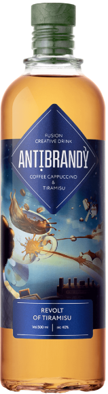 Photo for: Antibrandy - Revolt Of Tiramisu