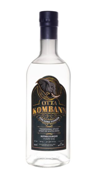 Photo for: Ottakombann Nutmeg 