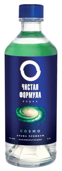 Photo for: Pure Formula Cosmo