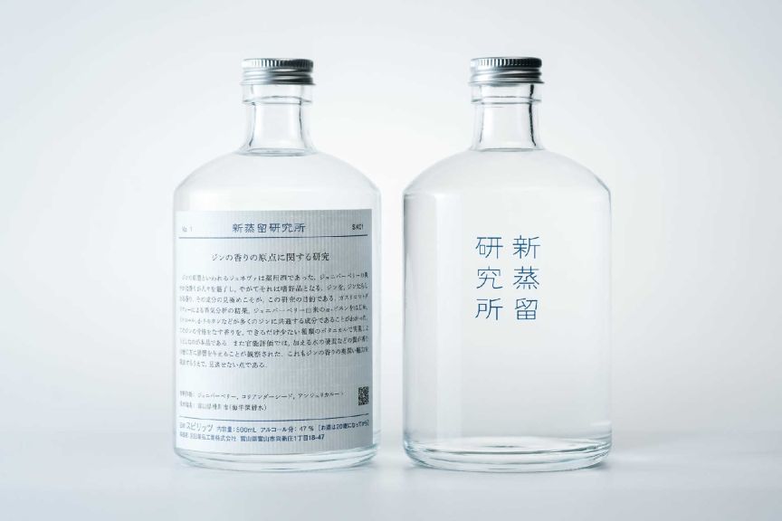 Photo for: No.1 [Study on the Original Aroma of Gin]