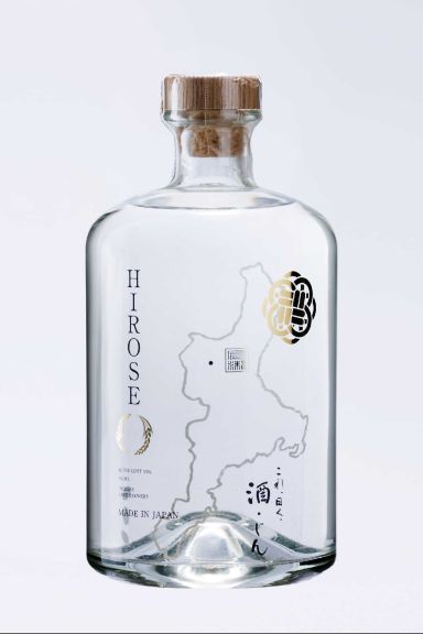 Photo for: KORE, IWAKU. SAKE･GIN