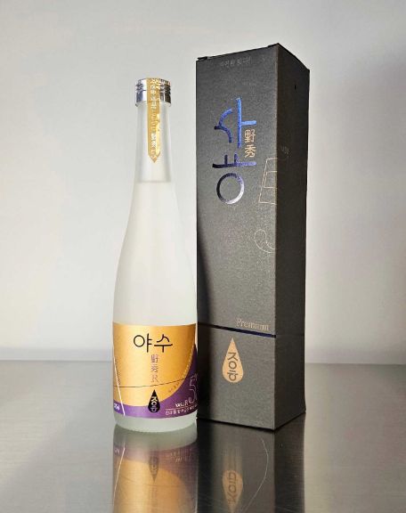 Photo for: Yasu R 53