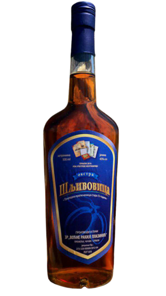 Photo for: Шљивовица ПРЕМИУМ 15 Premium Plum Brandy