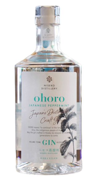 Photo for: Ohoro Peppermint