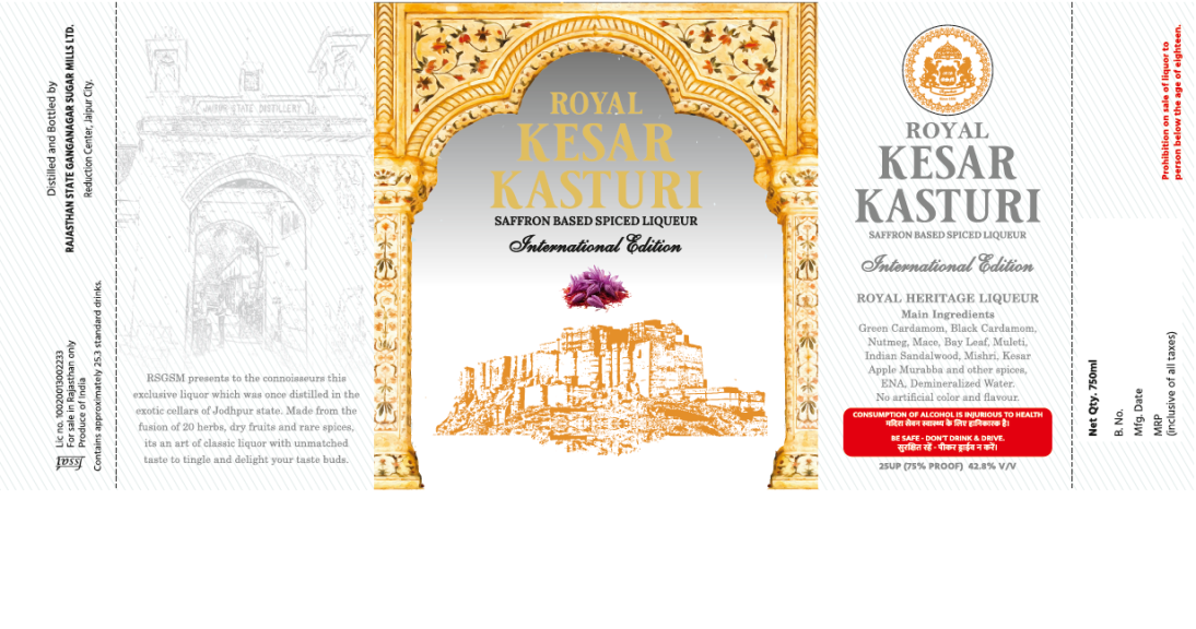 Photo for: Royal Kesar Kasturi International Edition