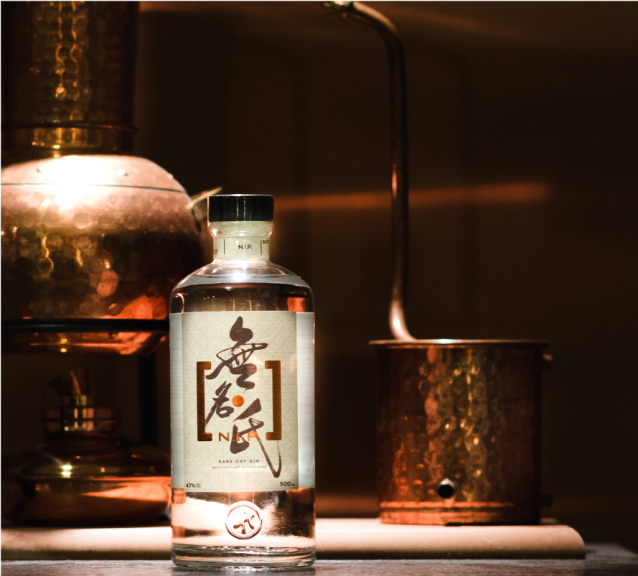 Photo for: N.I.P Rare Dry Gin
