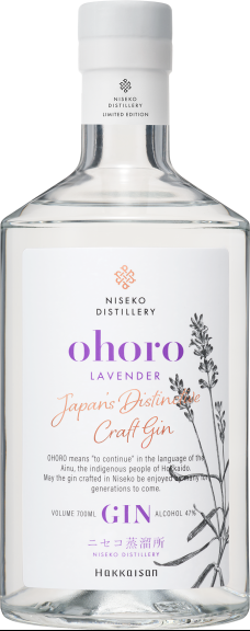 Photo for: ohoro Gin Limited Edition Lavender