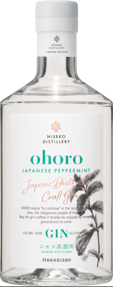 Photo for: ohoro Gin Limited Edition Japanese Peppermint