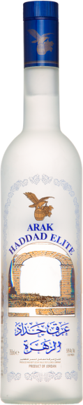 Photo for: Arak Haddad Elite 
