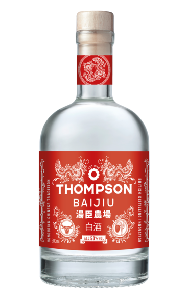 Photo for: British Baijiu