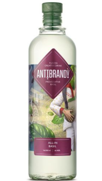 Photo for: Antibrandy - All-in Basil